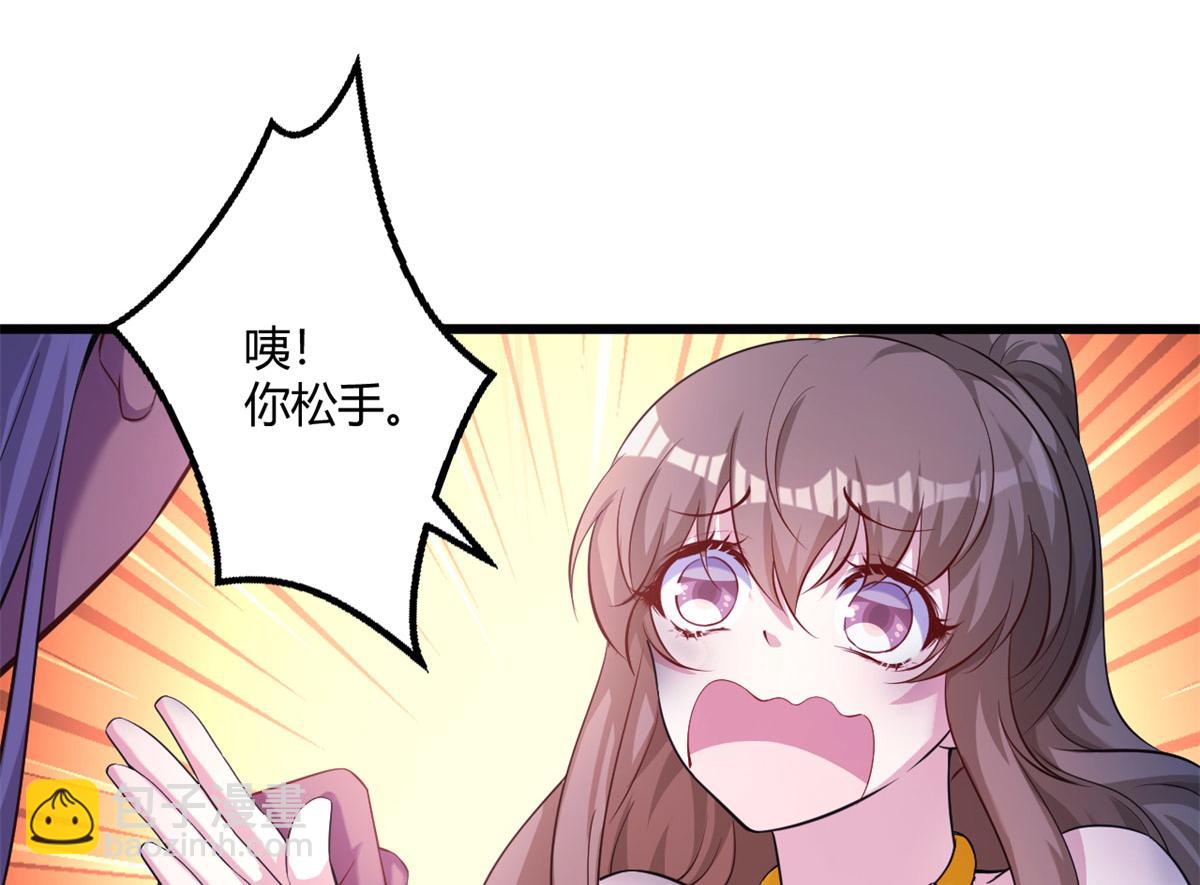 51672