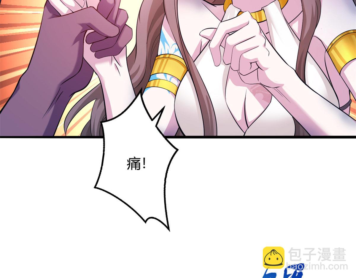 51673