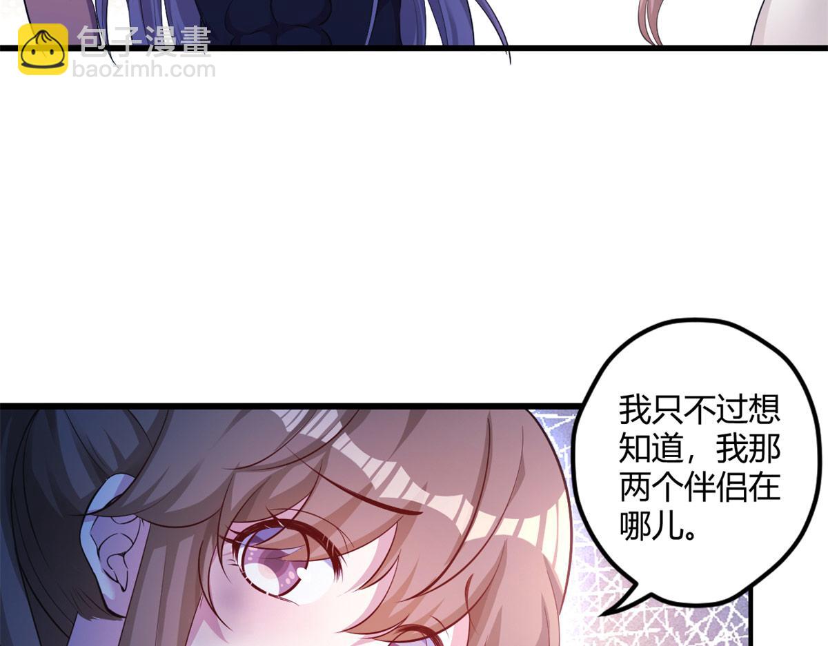 51678