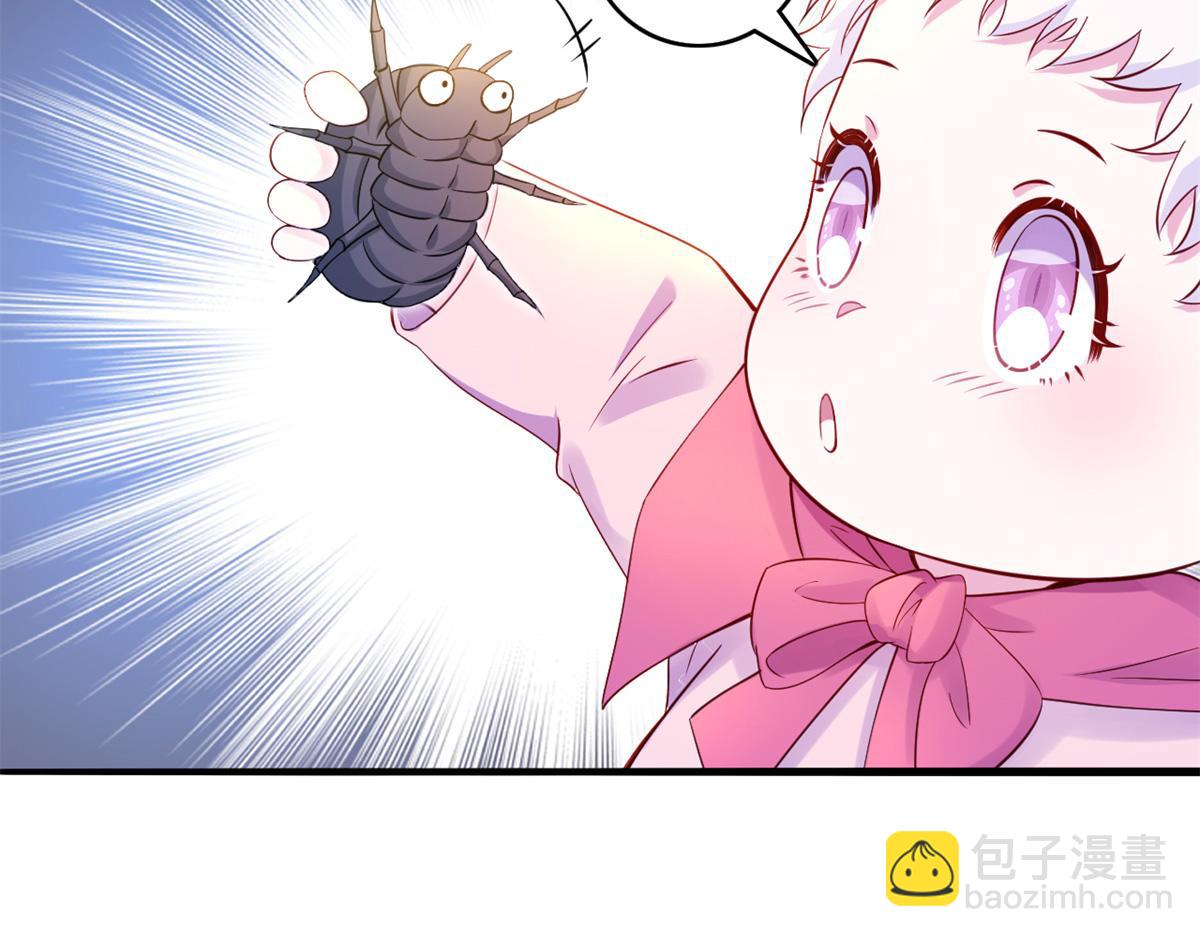 52467