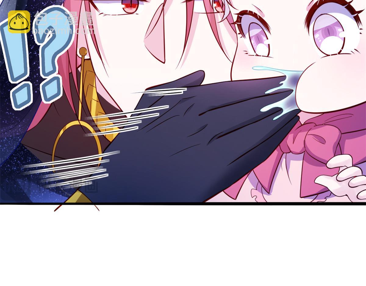 52471