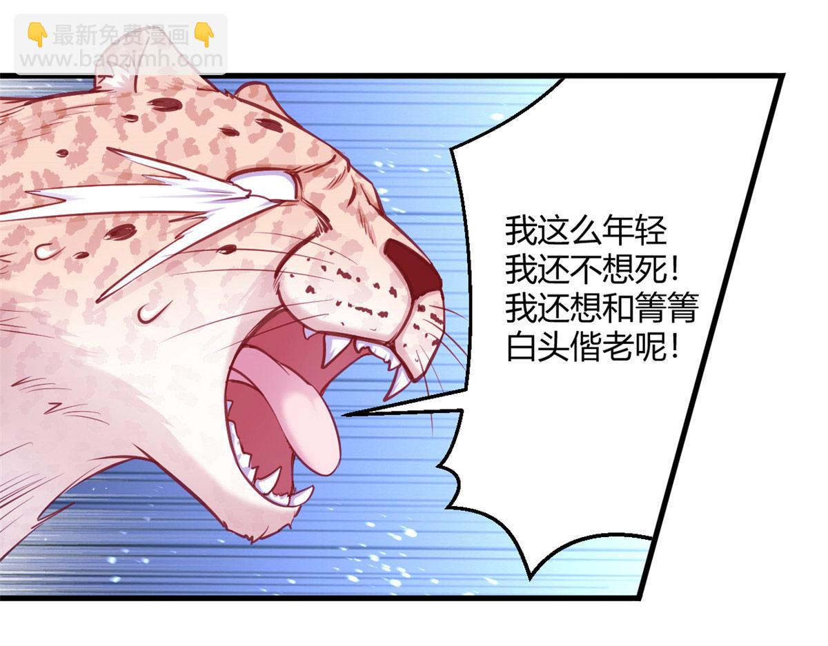 54518