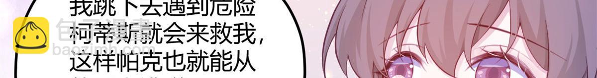 54532