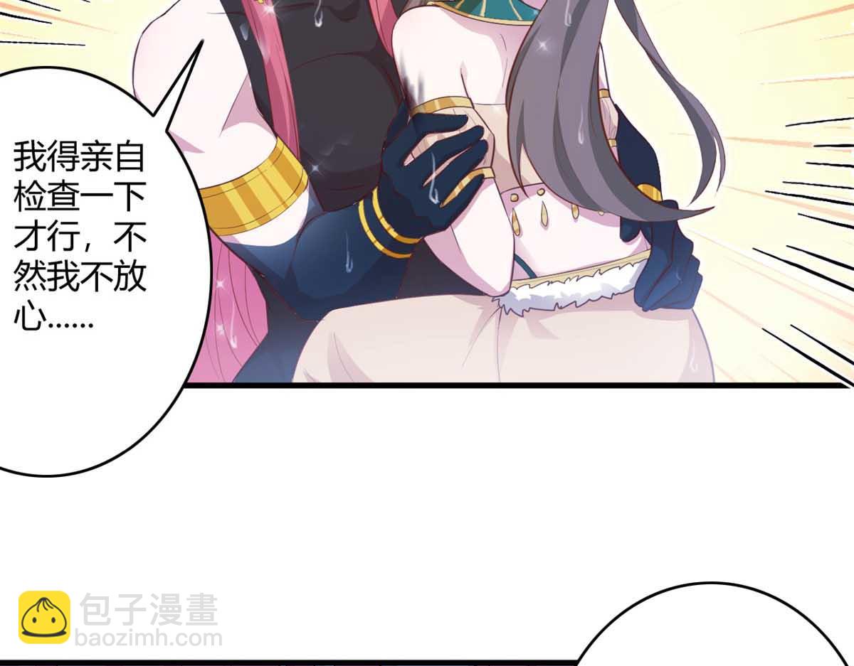 54582
