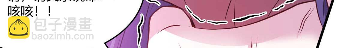 5585