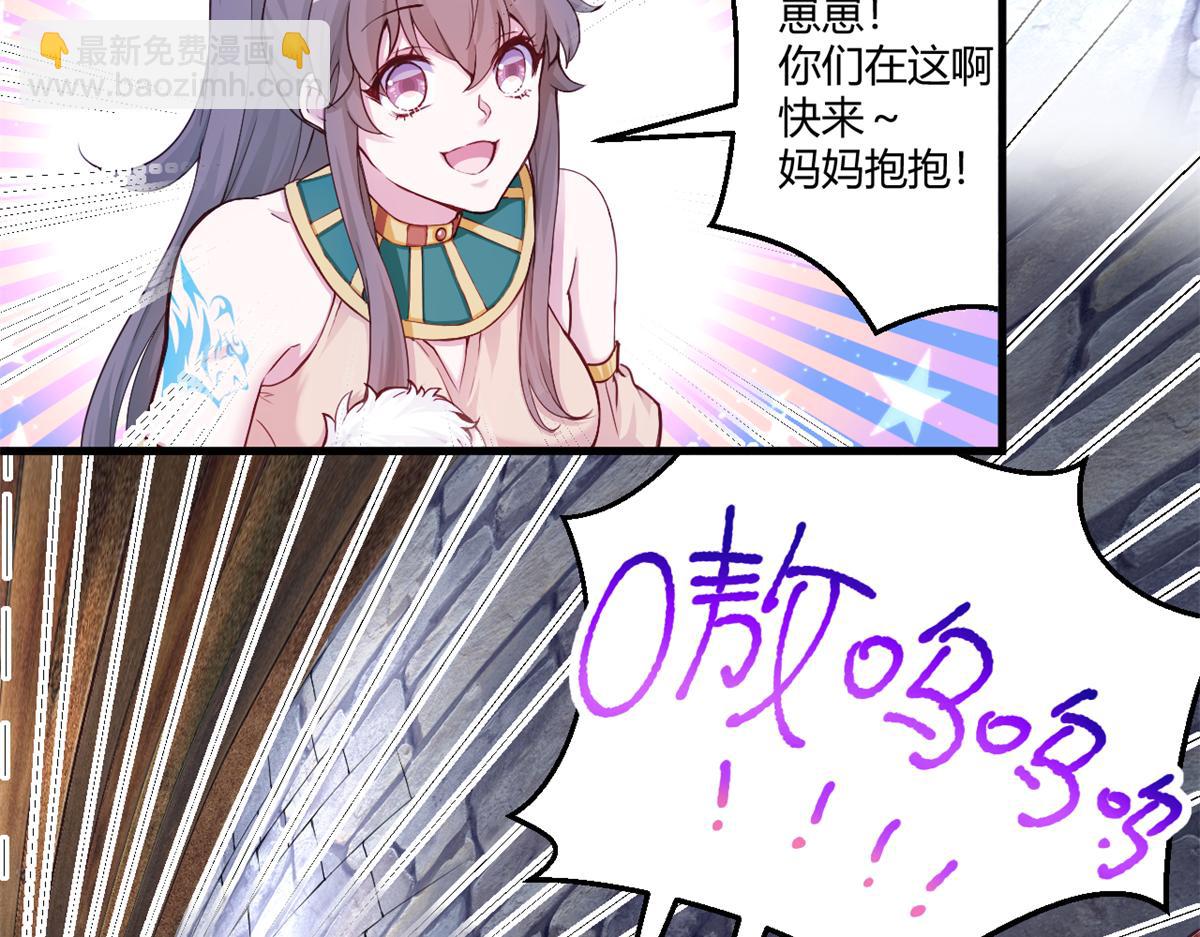 56330