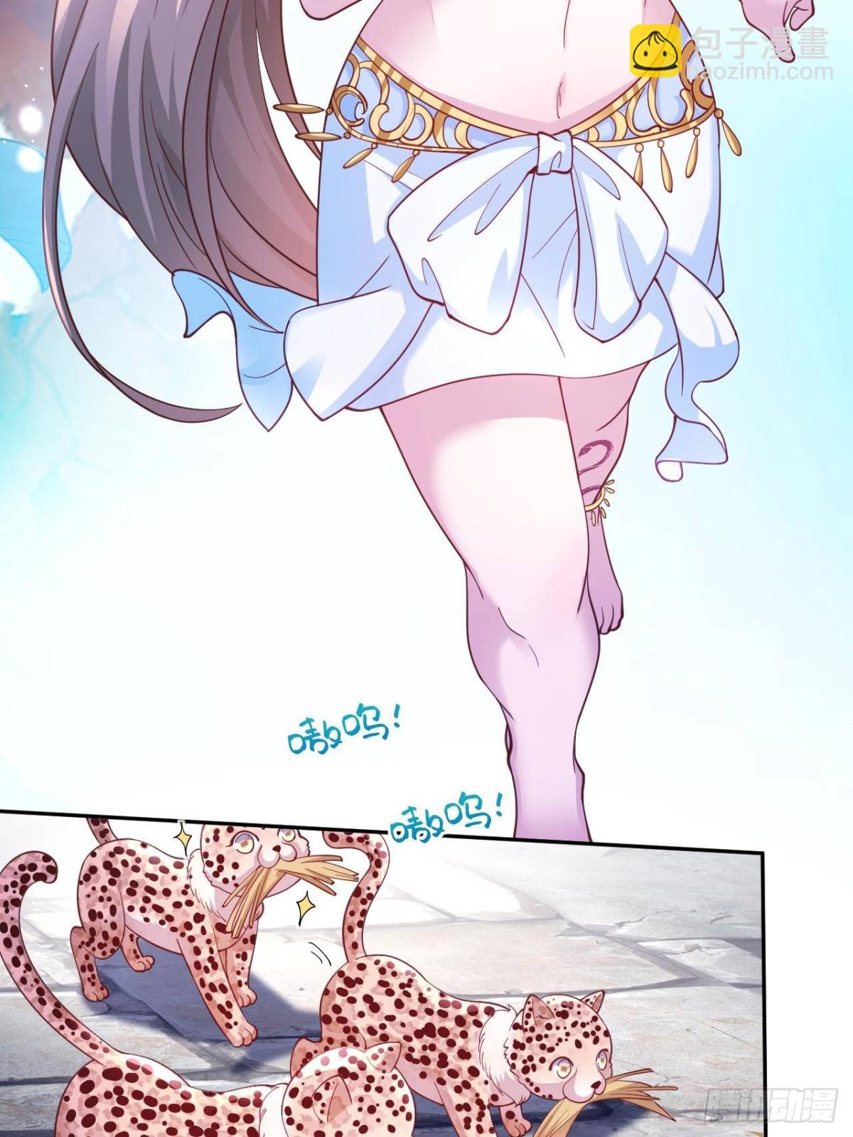 6032