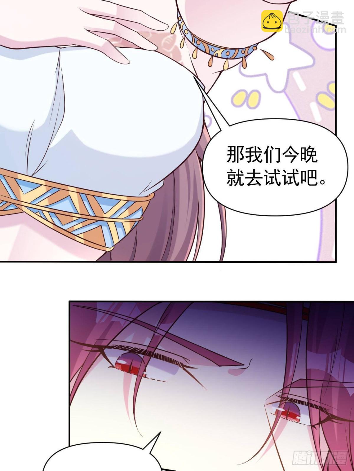 61141