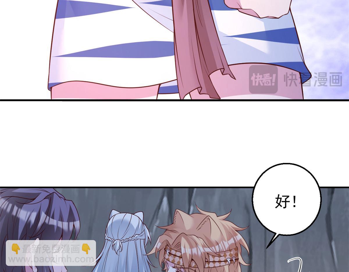 65210