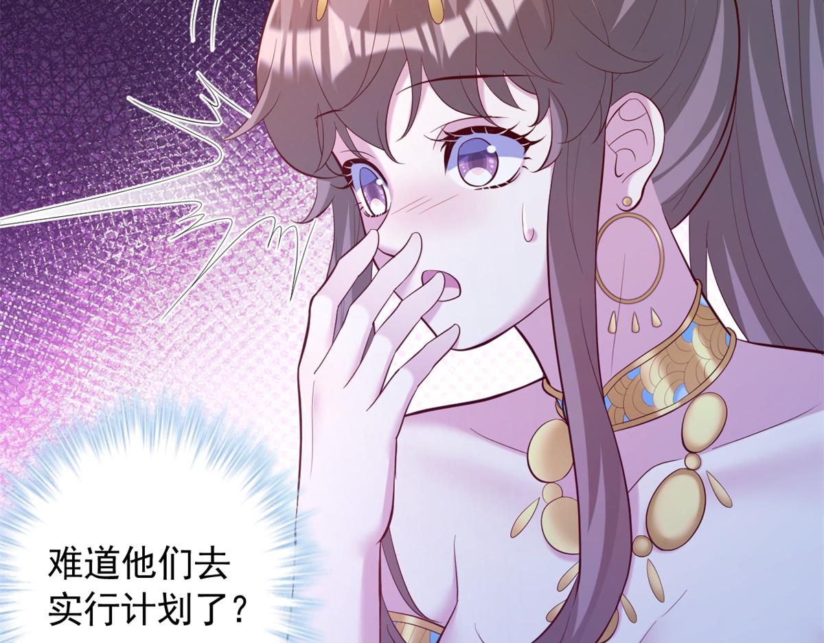65241