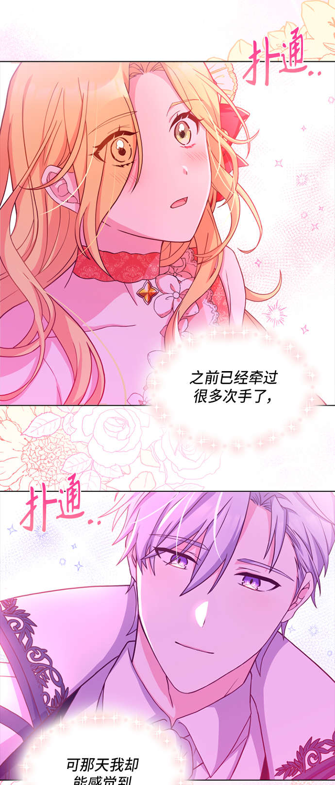 第13话0