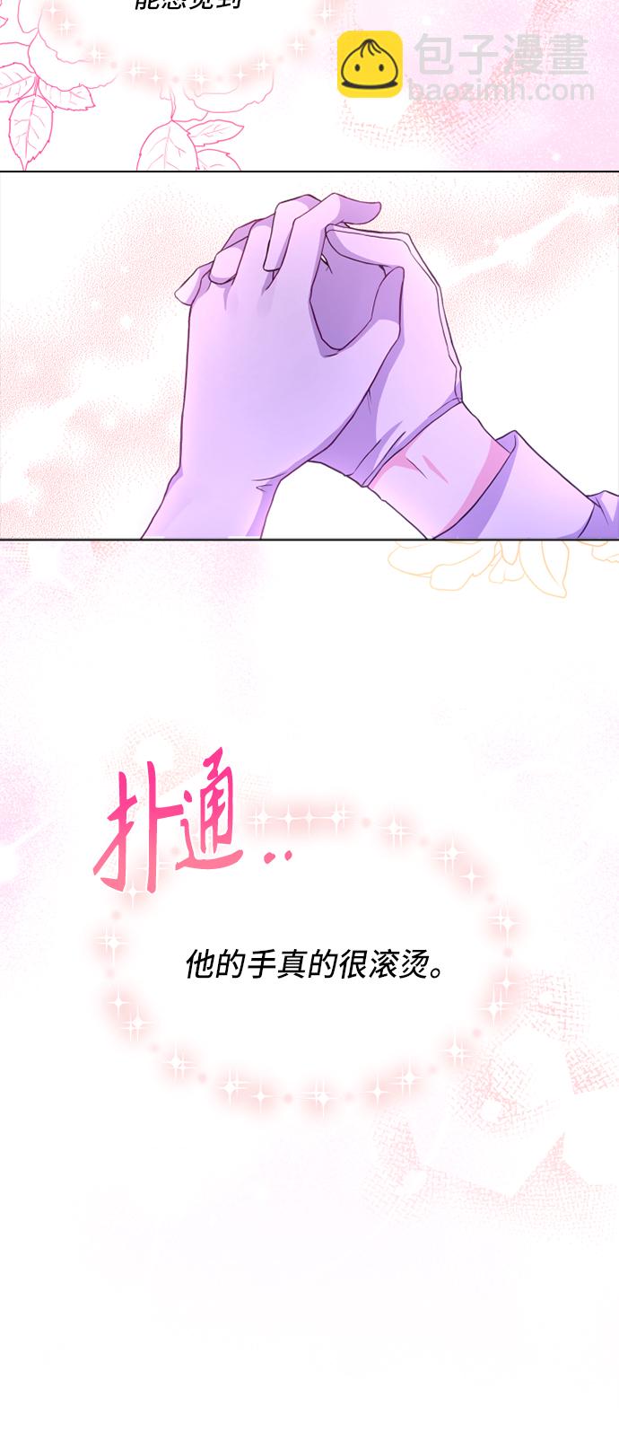 第13话1