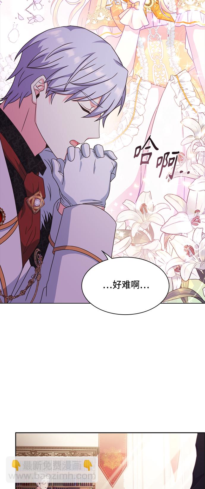 第13话28