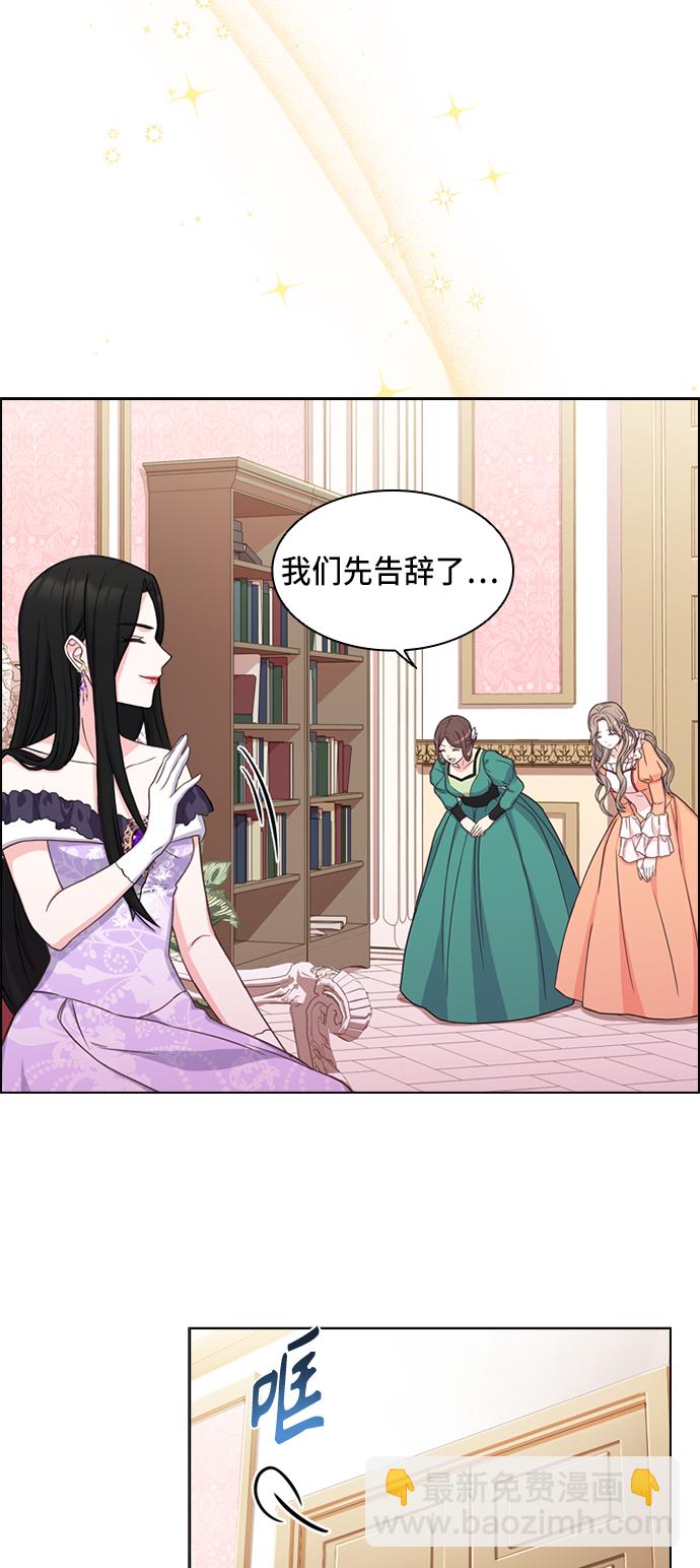 第13话38