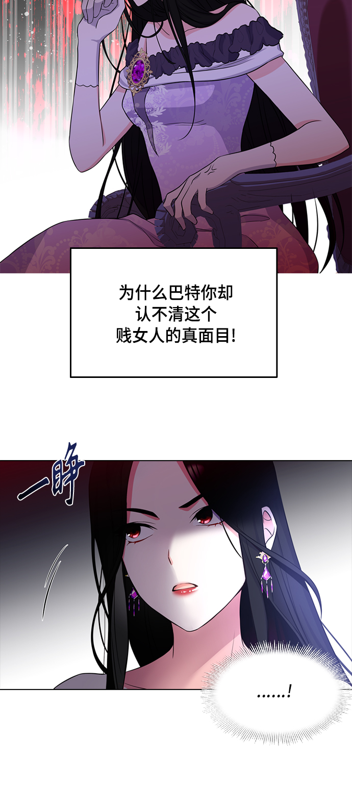 第13话44