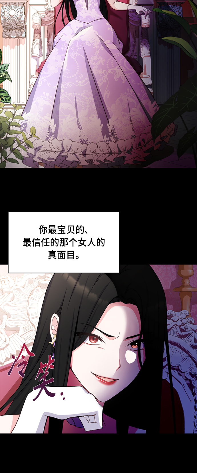第13话47