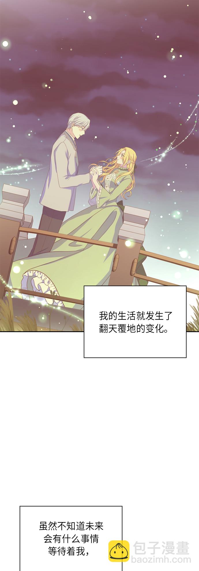 第34话26