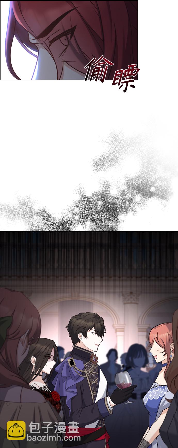 第34话32
