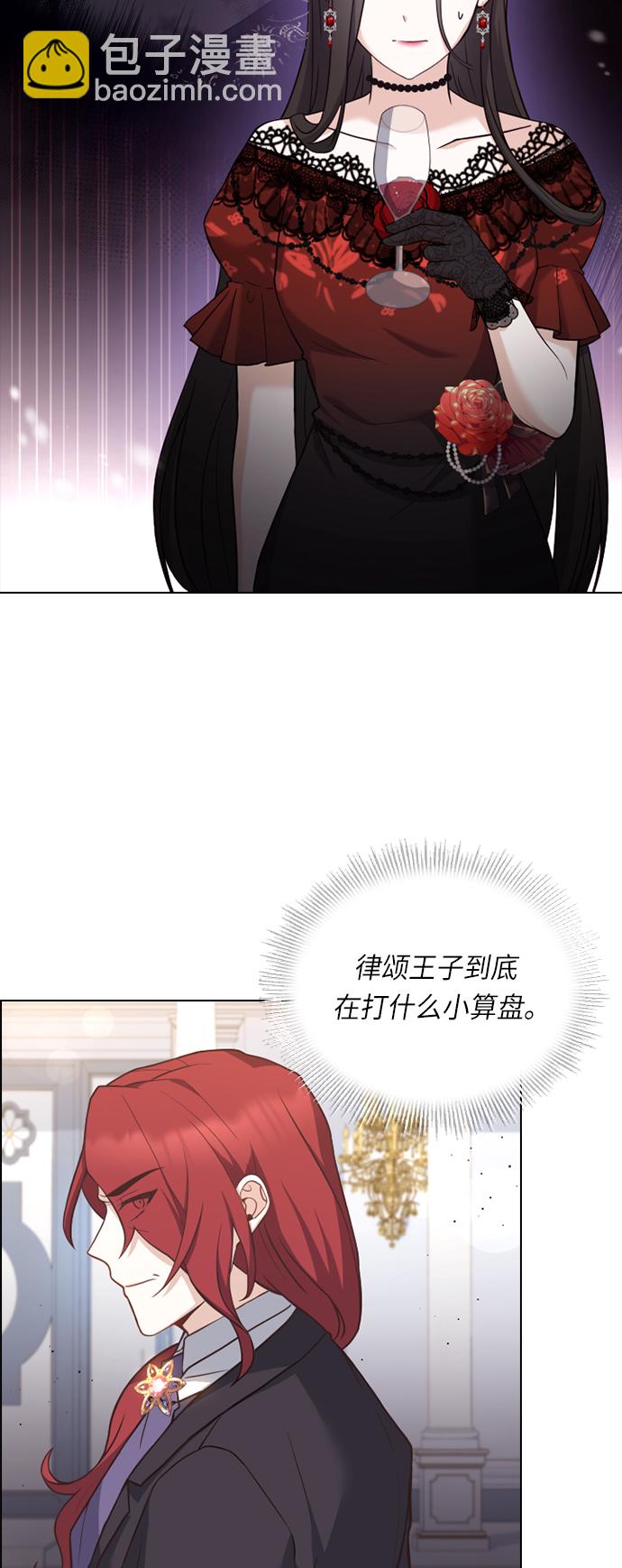 第34话34