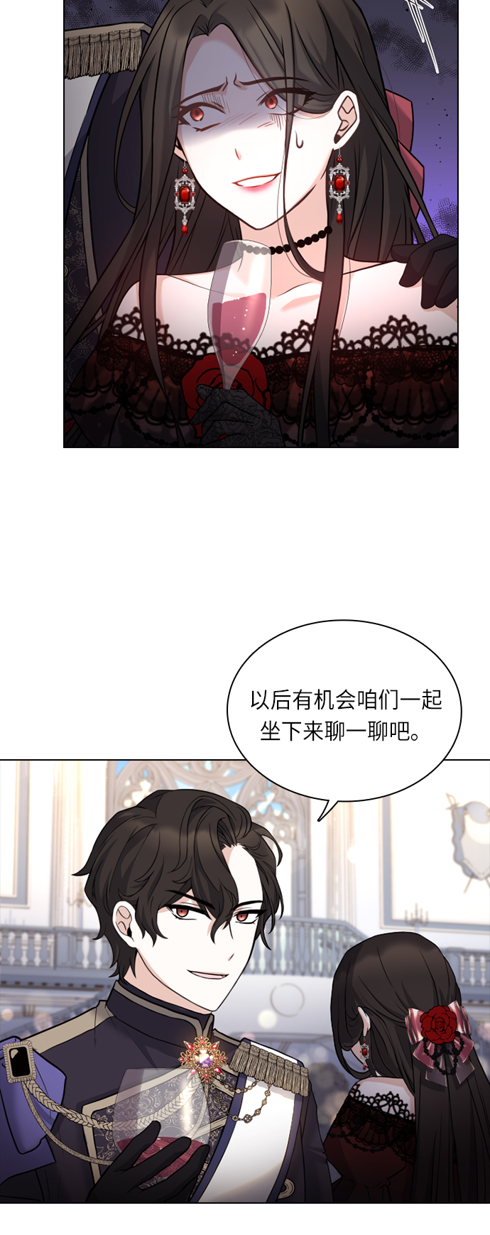 第34话39