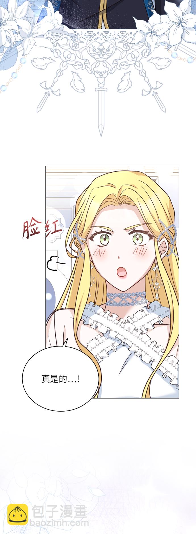 第34话54