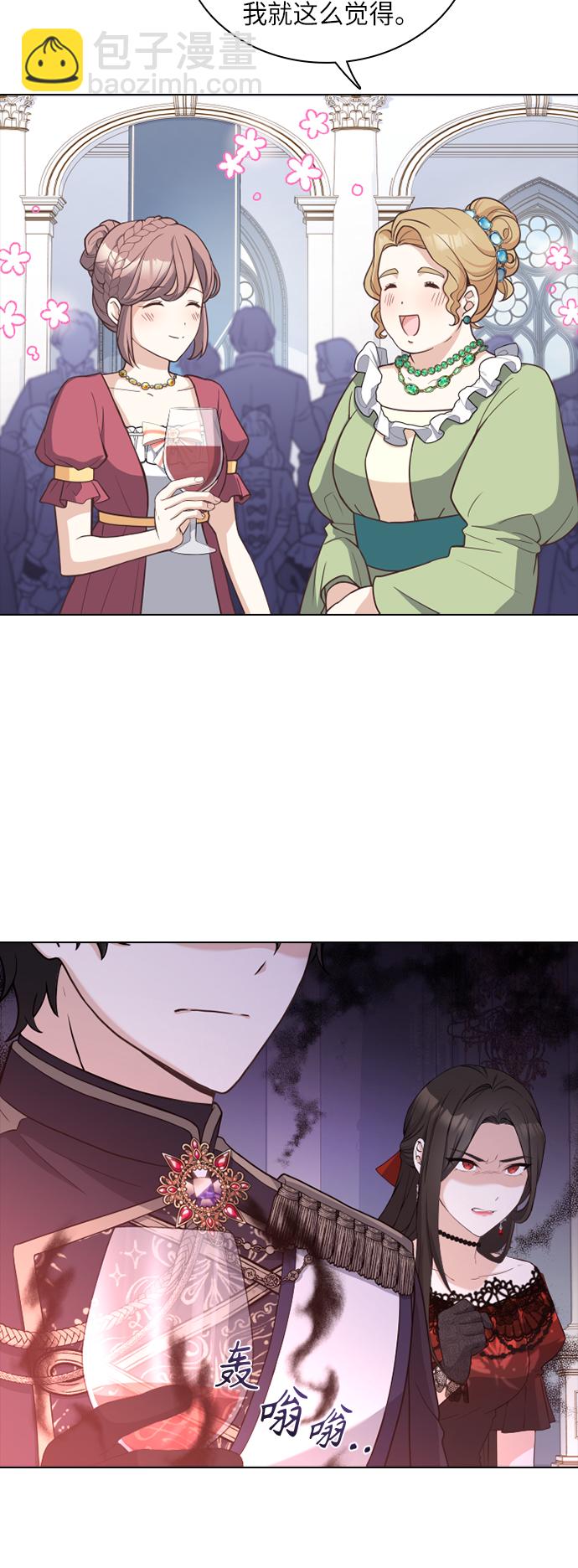 第34话58