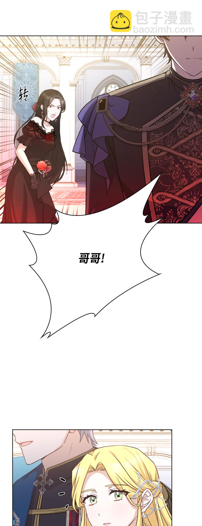 第34话61