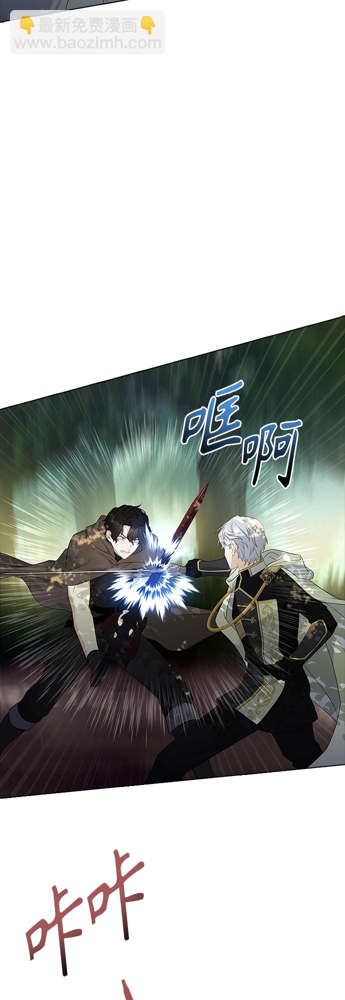 第82话47