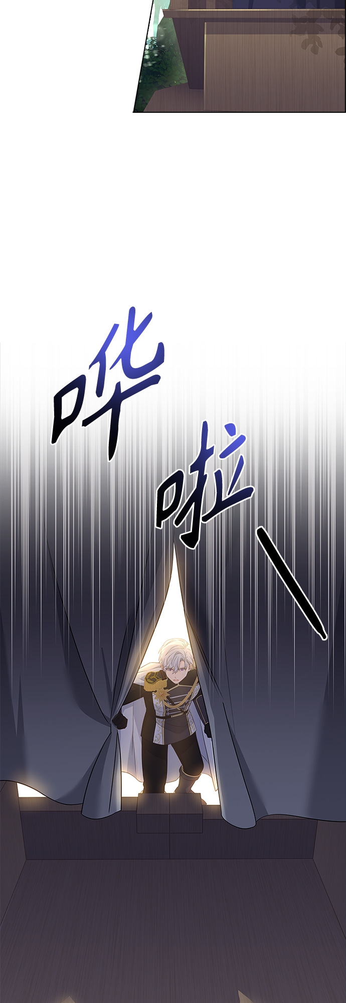 第82话5