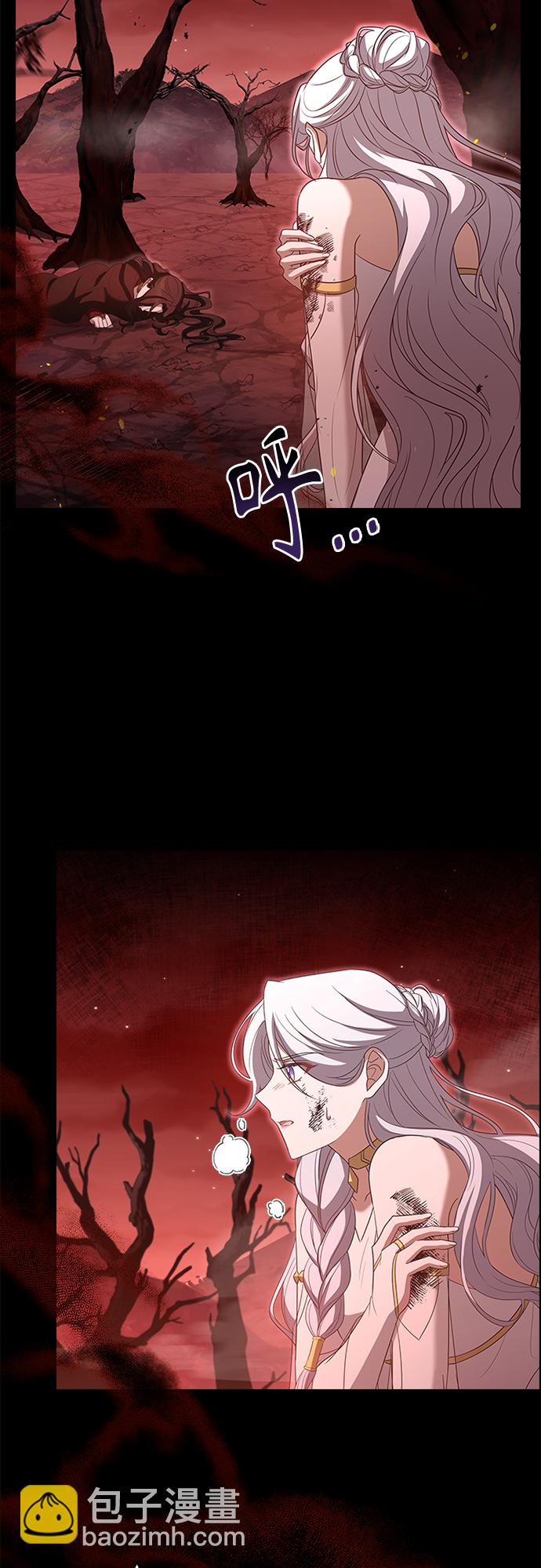 第99话22