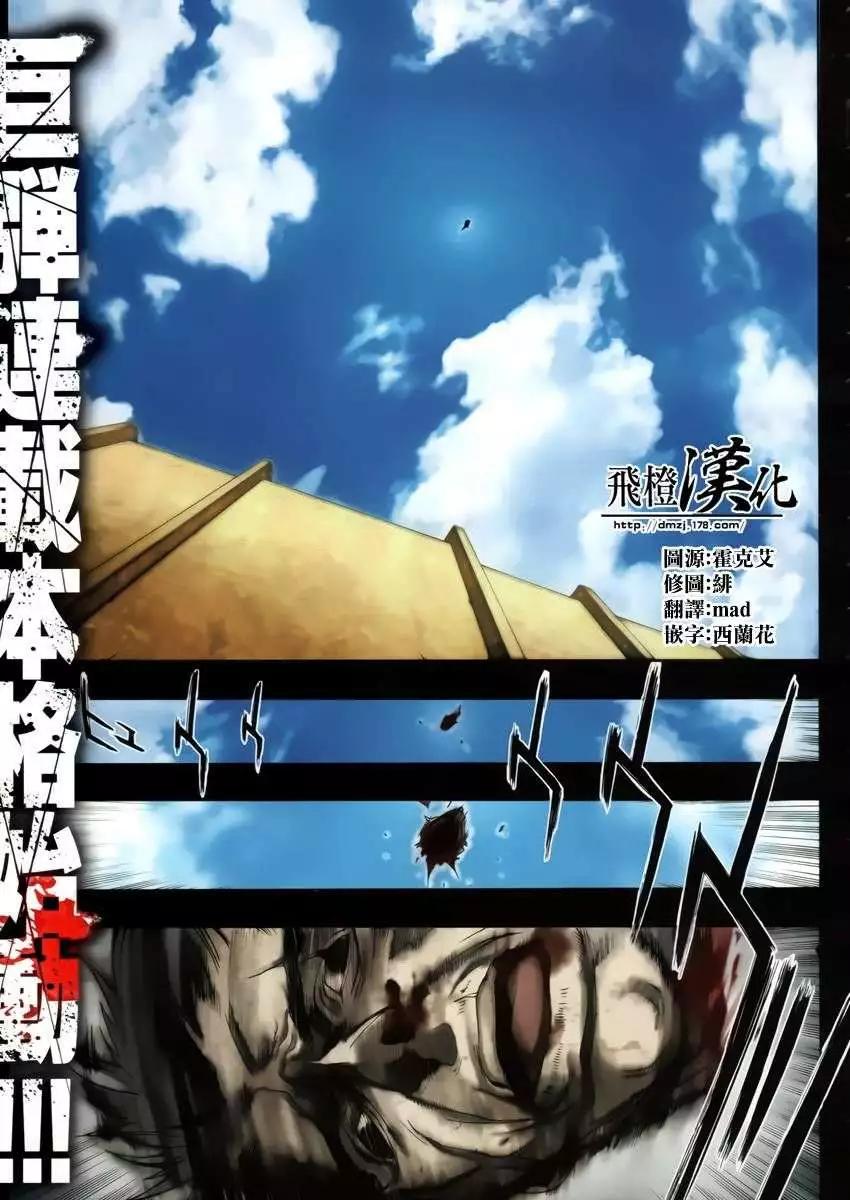 第01回0