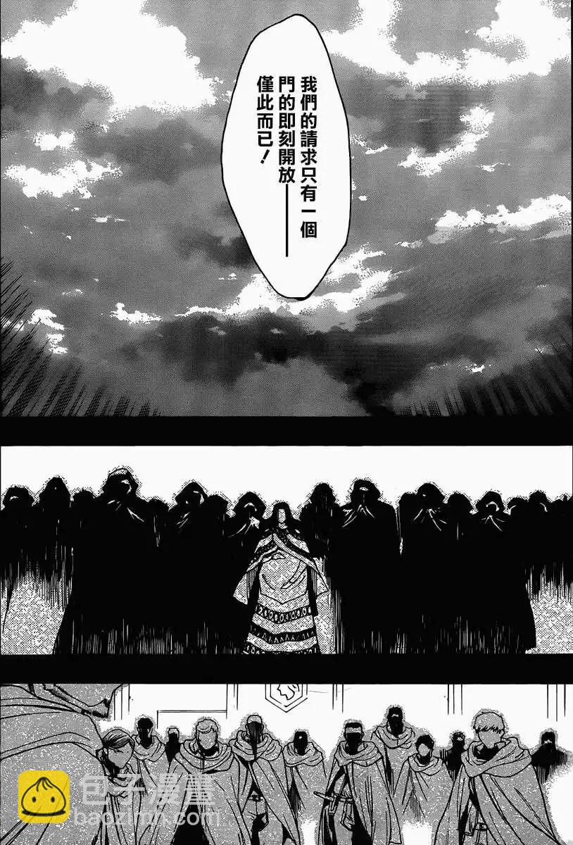 第01回12