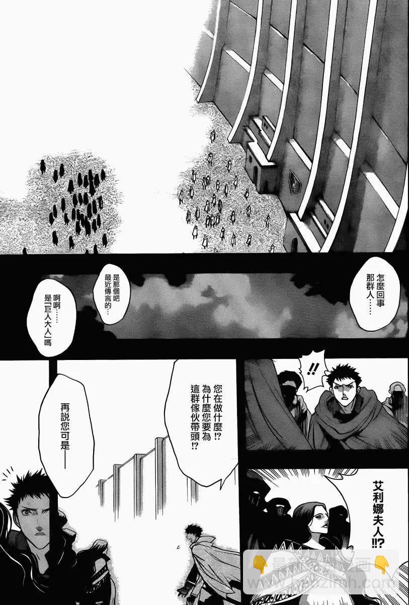 第01回13
