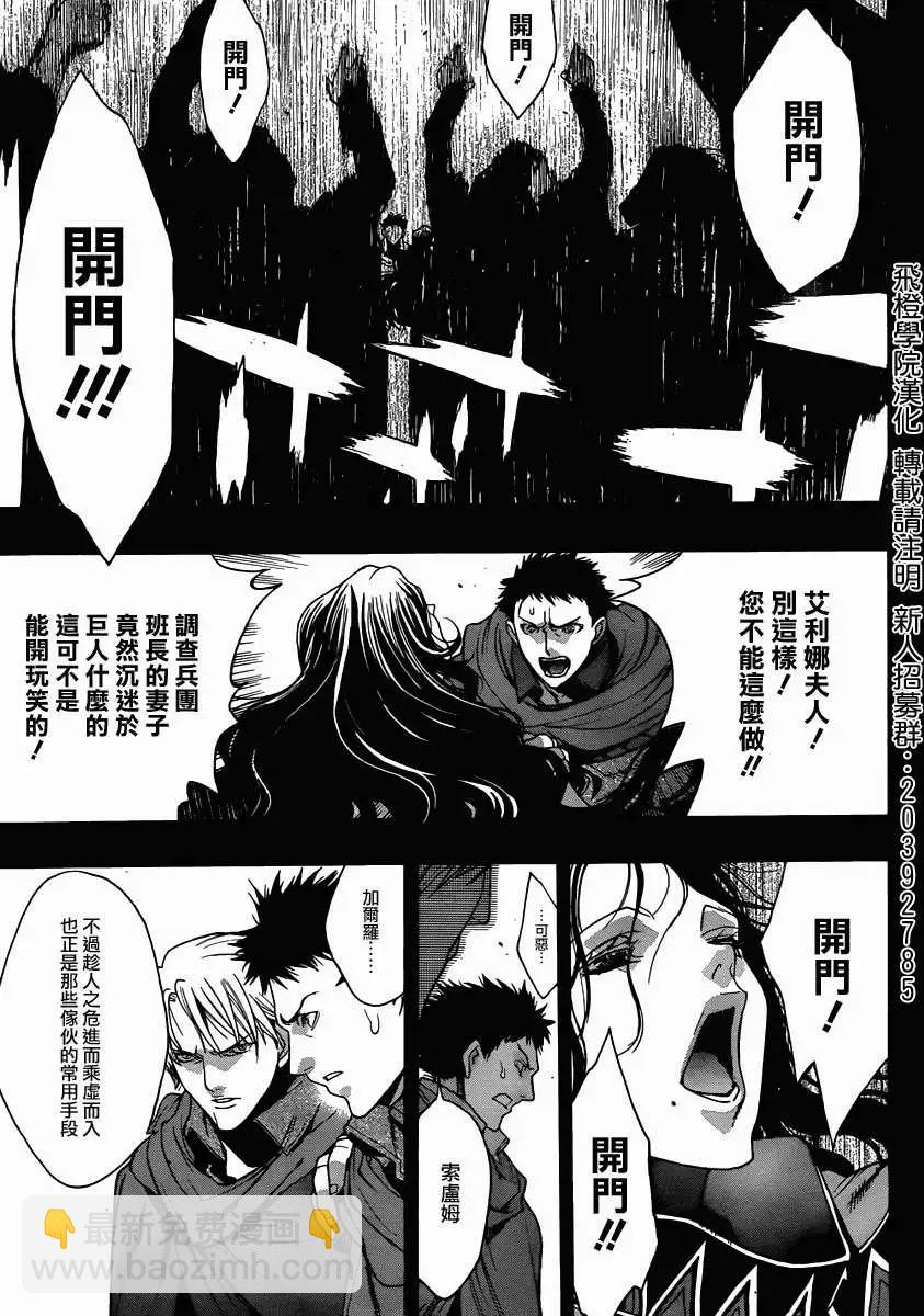第01回15