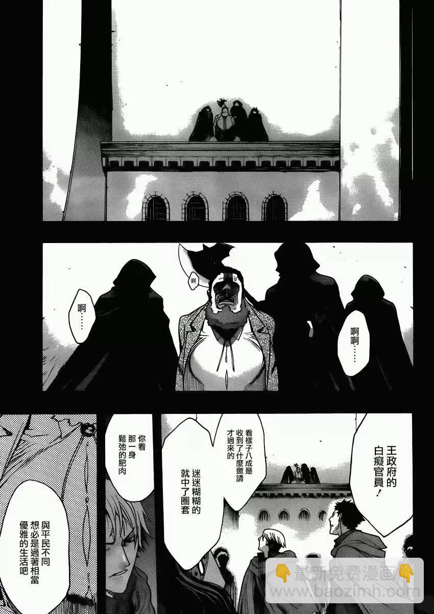 第01回17