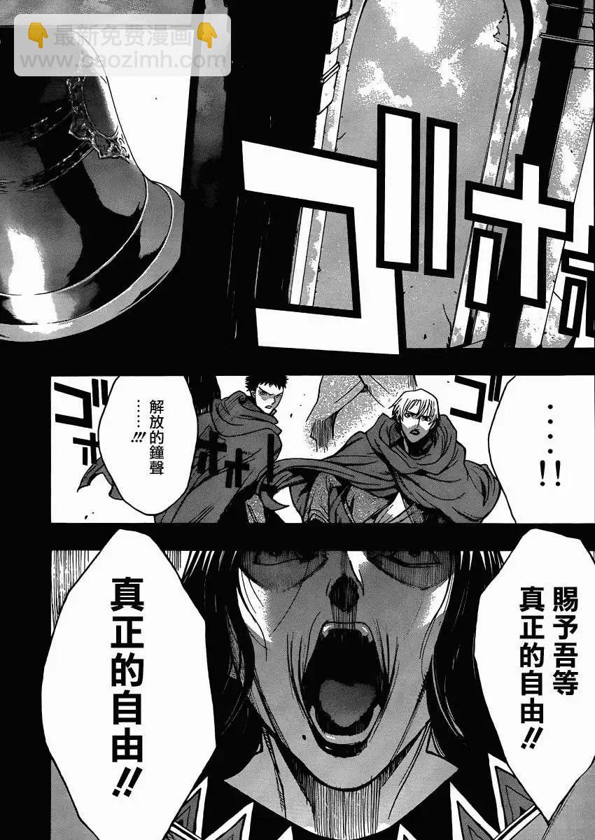 第01回18