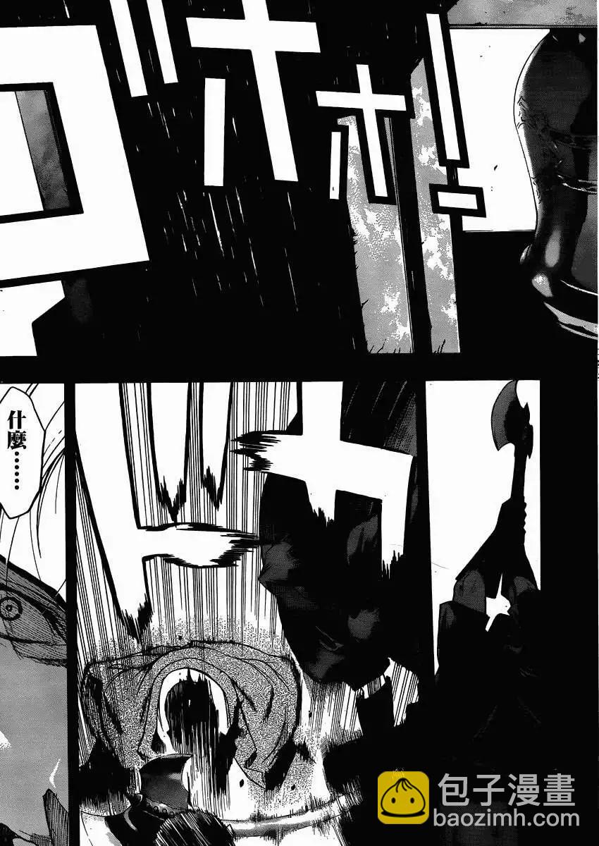 第01回19