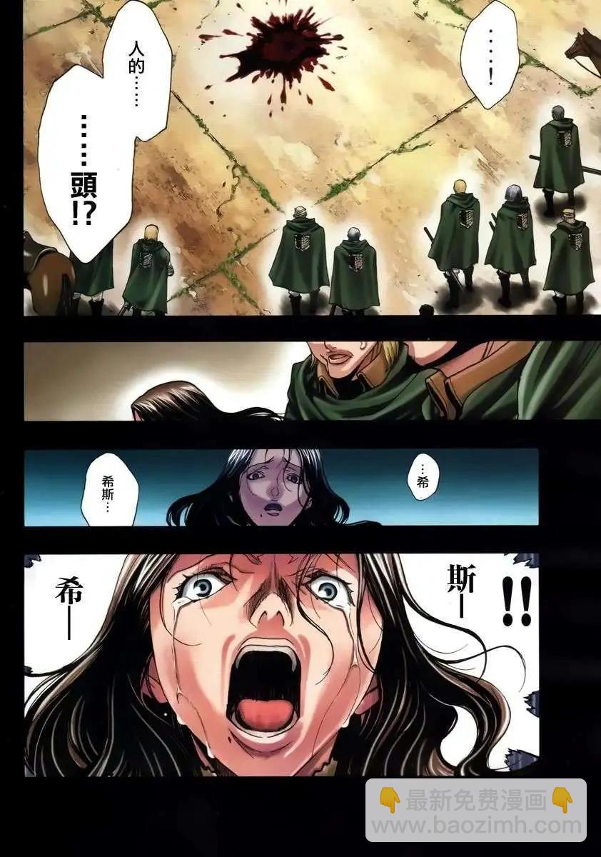 第01回2