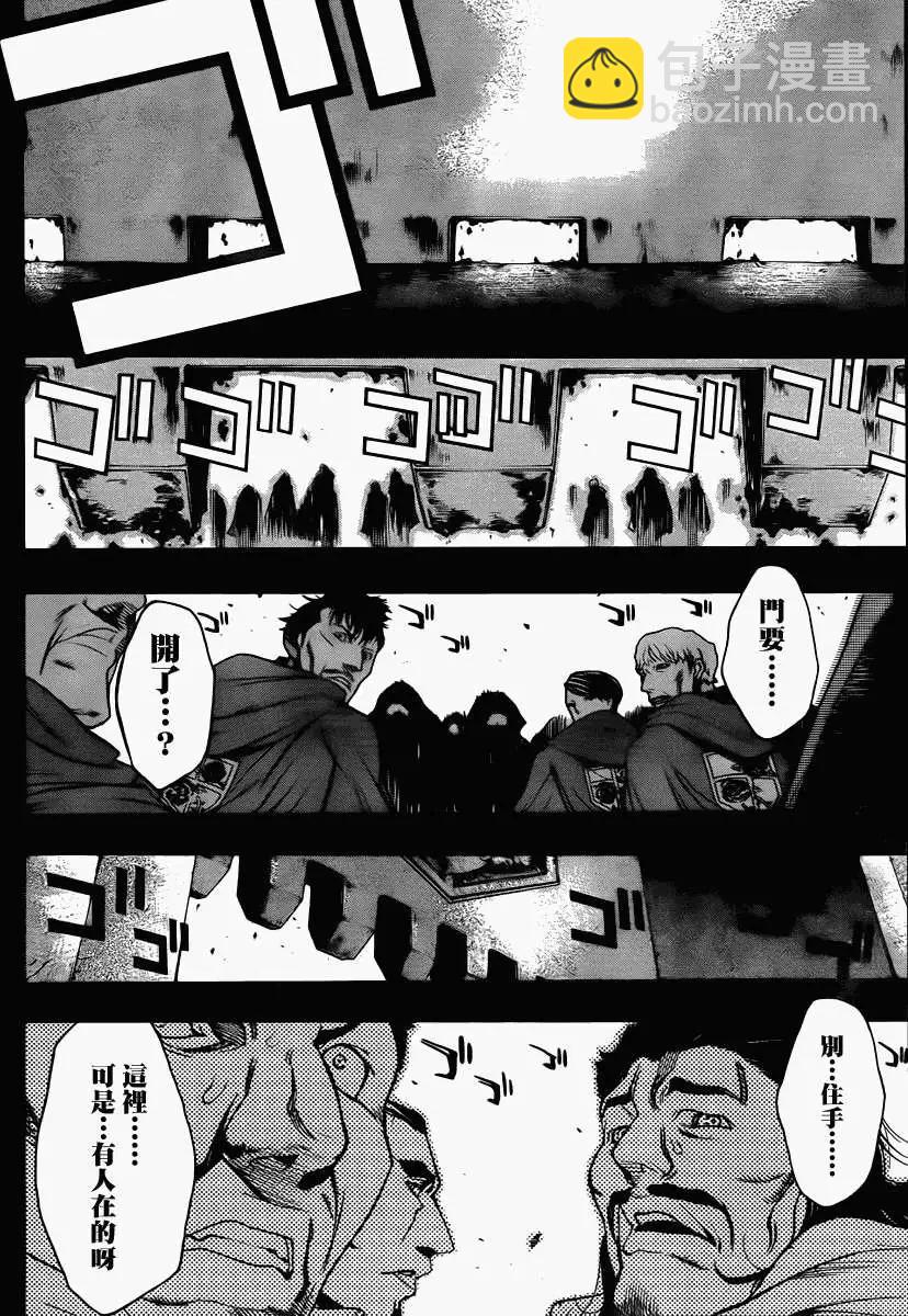 第01回20