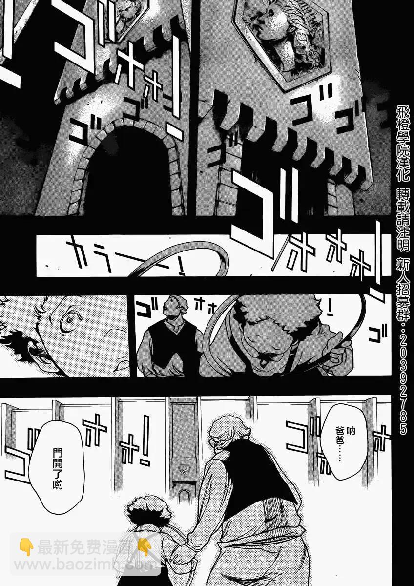 第01回21