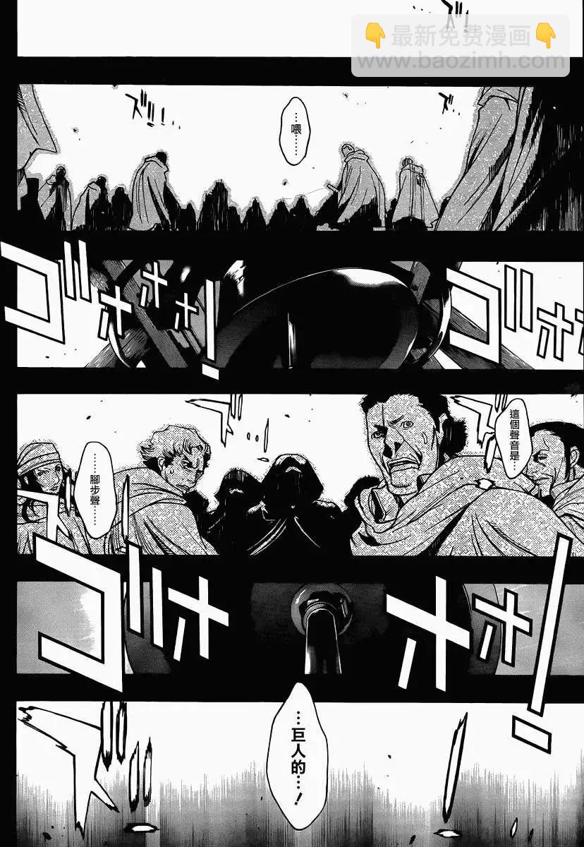第01回22