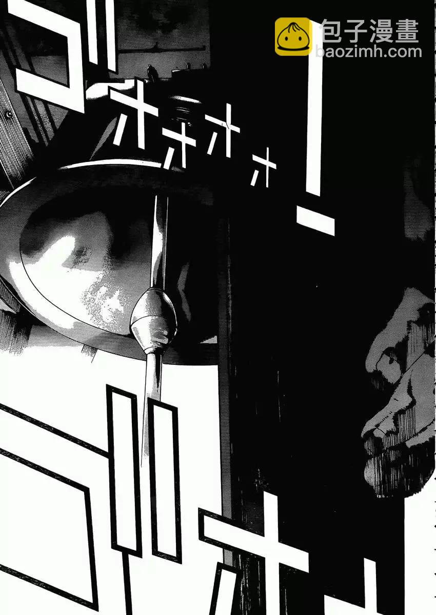 第01回25