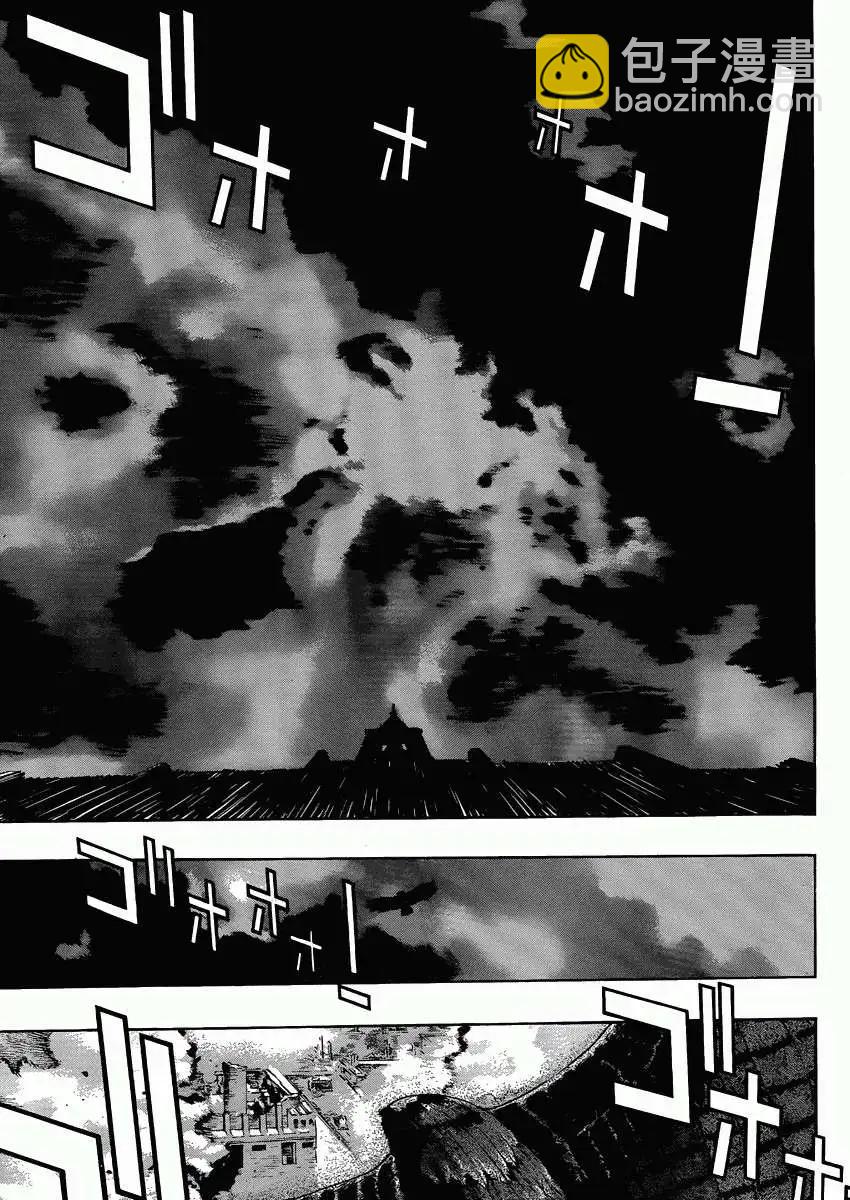 第01回3