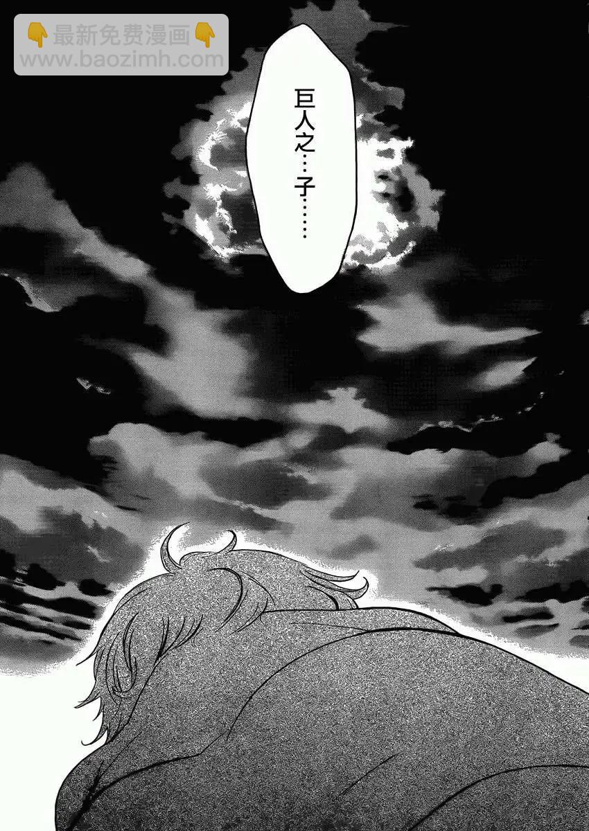 第01回55