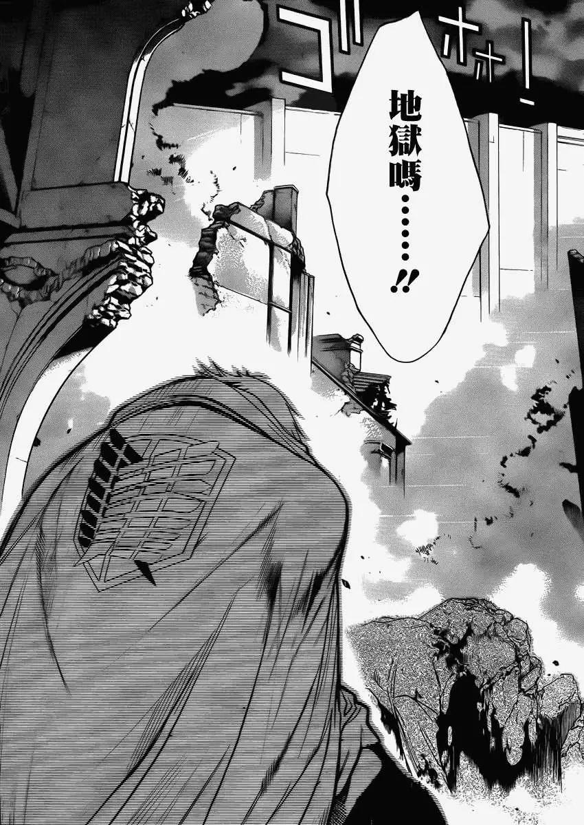 第01回9