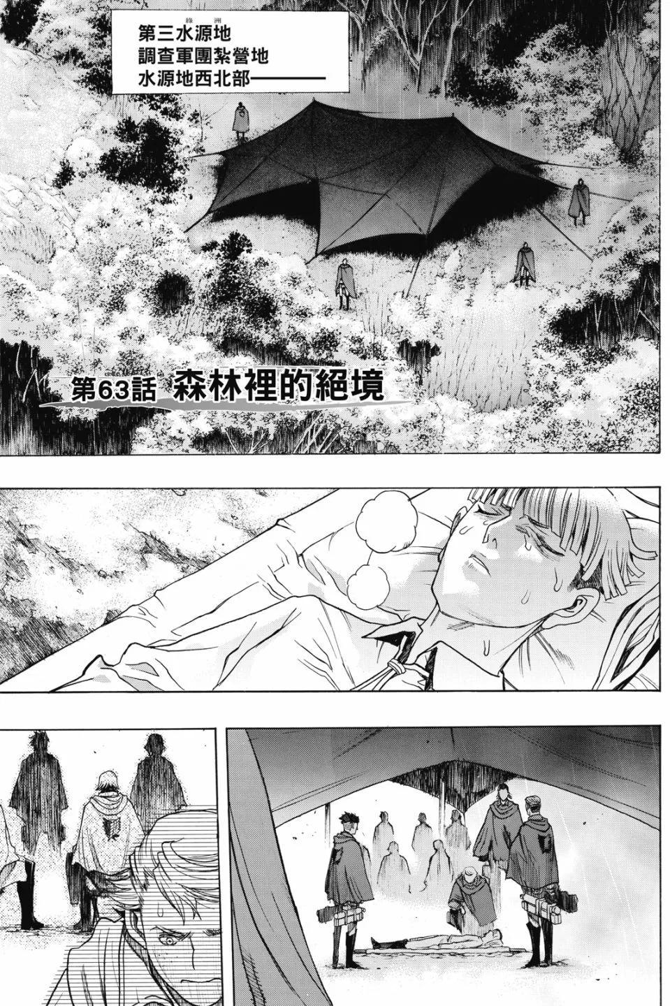 第17卷104