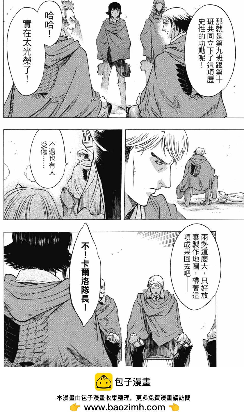 第17卷107