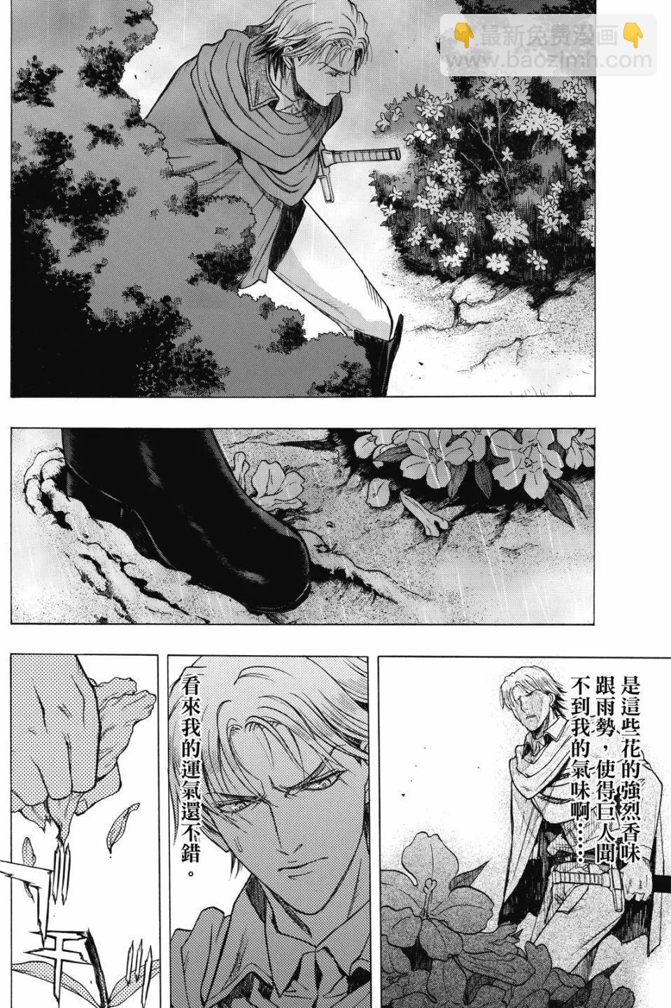 第17卷11