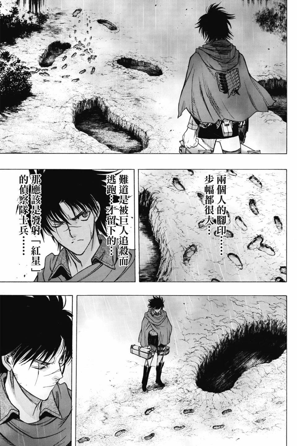 第17卷122