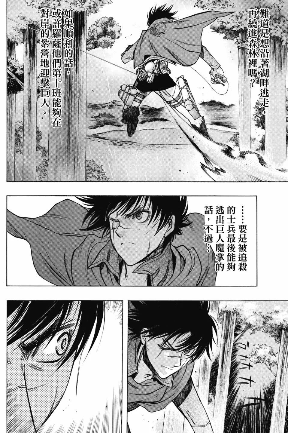 第17卷125